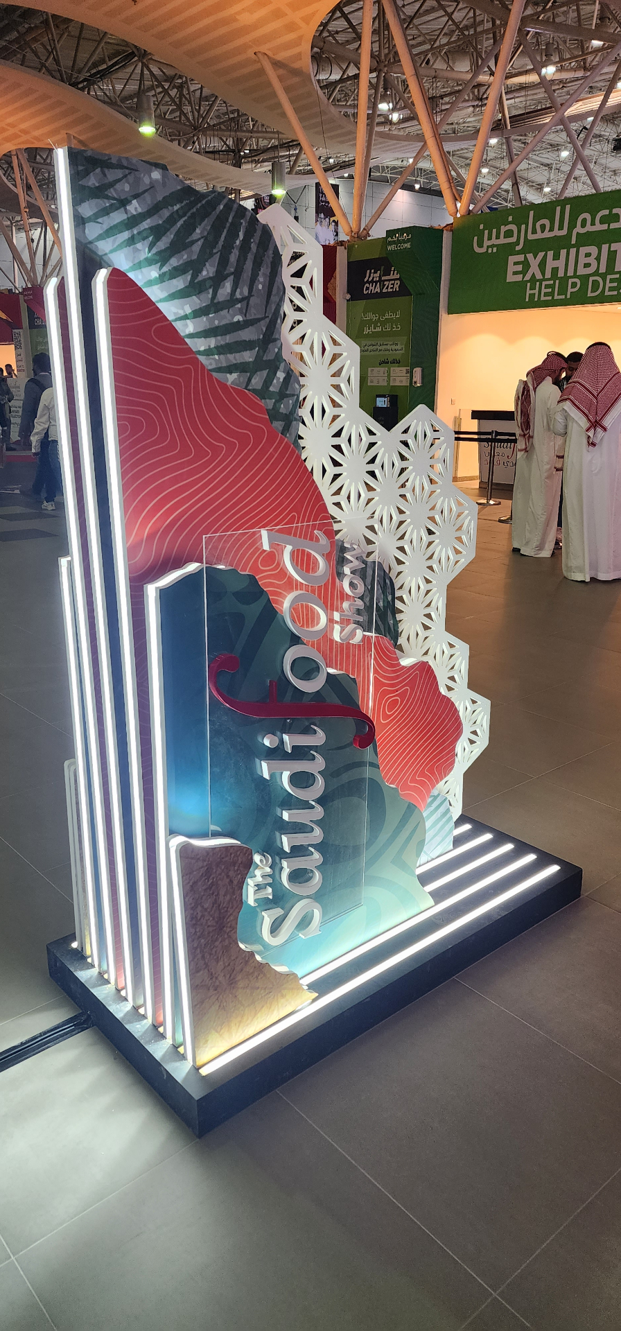 FIG. 02 - INTERIOR SIGNAGE VIEW