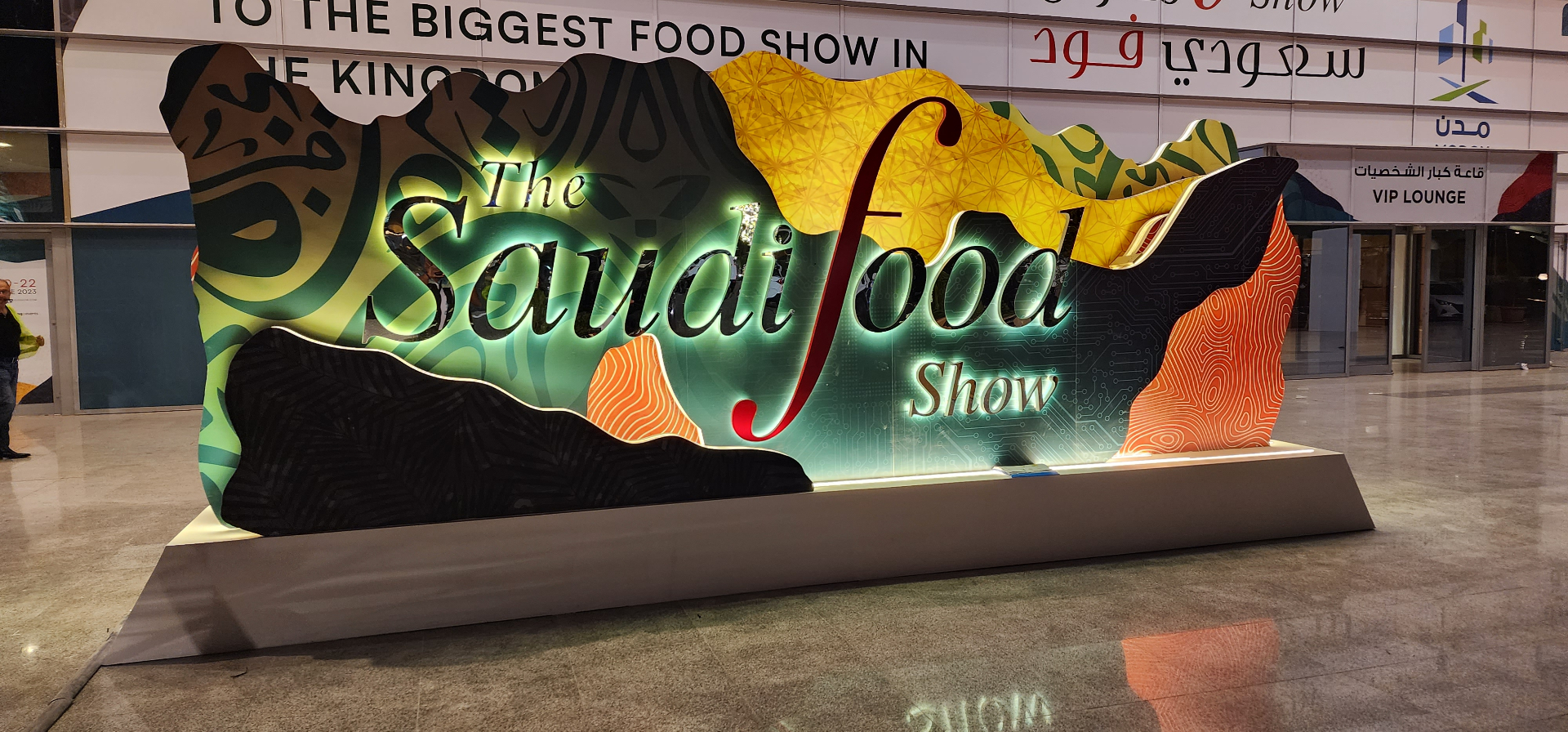 SIGNAGE